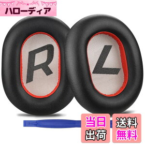 �y���������zSOULWIT �C���[�p�b�h �w�b�h�z���p�b�h for Plantronics BackBeat Pro 2,Voyager 8200 UC �Ή� �����p �C���[�N�b�V���� �����p�b�h �������[�t�H�[�� �v���e�C�����U�[ �F�F�u���b�N�A�T�C�Y