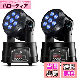 �y���������zBETOPPER ���[�r���O���C�g 7x8W RGBW LED ����Ɩ��f�B�X�R���C�g �X�e�[�W���C�g7�F�ϊ� DMX512 9/14CH �p�[�e�B���C�g DJ disco light for party ������] �����A�� ������/�p�[�e�B�[/�J���I