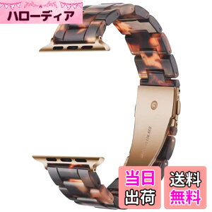 �y���������zMaKTech ���� �y�ʎ��v�o���h �X�`�[���N���X�v�t�� �ƌ݊���������Apple Watch �V���[�Y 11/10/9/8/7,Ultra 3/2/1,SE 3/2/1 [2025] �F�F�T�̍b���̐F�A�T�C�Y�F42mm/41mm/40mm