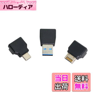 �y���������zcablecc USB 3.1 �t�����g�p�l���w�b�_�[ ���X Type-E - �I�X Type-A & Type-C USB-C �}�U�[�{�[�h�g���f�[�^�A���O���A�_�v�^�[ 3�� �F�FBLACK 3PCS ADAPTER