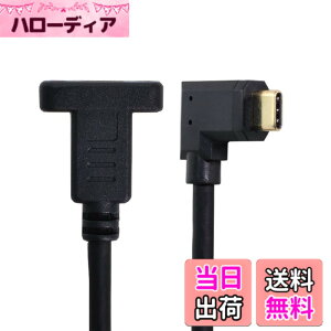 �y���������zCablecc180�xU���^�o�b�N�A���O��USB-CUSB3.1�^�C�vC�I�X-���X�����f�[�^�P�[�u�� �F�F�u���b�N���p�^�C�v