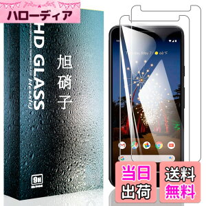 �y���������z�t�B���� �T�C�Y�F�y2���Z�b�g�zFor Google Pixel 3a XL