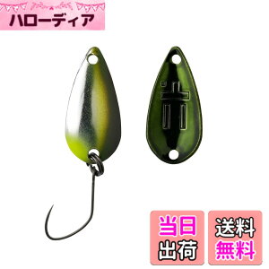 �y���������zYARIE(�����G) No.706 T�X�v�[�� 1.1g �F�FV3 �A���A�T�C�Y�F1.1g