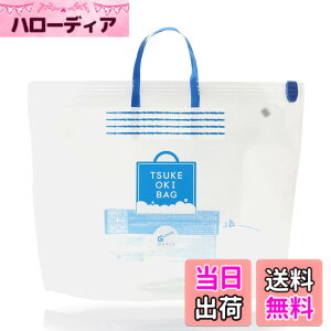 �y���������z�y OXICLEAN ���S����z�I�L�V�N���[�� �Ђ������o�b�O �_�f�n�Y���� ��p ���u���� �� ���{�� oxiclean ���炢 �^���C �F�F�Ђ������o�b�O �P�i�A�T�C�Y�F�yOXICLEAN ���S����z