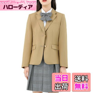 �y���������z[Sharphon] ���� �u���U�[ ���� JK �Z�[���[�� �R�[�g �{�^���� ���� �{�^�� �W���P�b�g �l�C �u���U�[����� �F�F2�{�^��-�J�[�L�A�T�C�Y�FXL