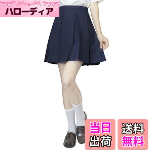 �y���������z[Sharphon] ���� �X�J�[�g 39/42/45/48CM�� �� �� �D�F 4�F 8�{ ���n ���C�� �n�C�E�G�X�g �v���[�c�X�J�[�g �F�F42CM-�l�C�r�[�A�T�C�Y�FXS
