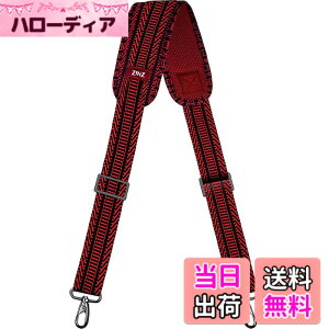 �y���������z[ZINZ] �i�C���� �V�����_�[�x���g �V�����_�[�X�g���b�v ���ϋv�� ���|���Ђ� - �V�����_�[�o�b�O�EPC �o�b�O�E�J�����P�[�X�E�r�W�l�X�o�b�O�E�X�|�[�c�o�b�O�E�c�[���L�b�g