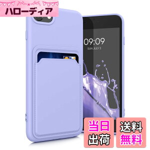 �y���������zkwmobile �X�}�z�P�[�X Apple iPhone SE3 / iPhone SE2 / iPhone SE (2022) / iPhone SE (2020) / iPhone 8 / iPhone 7�Ή� �P�[�X -�J�[�h�z���_�[�t�� �\�t�g TPU �V���R�� ���F �F�F���x���_�[�A�T�C�Y�FiPhon