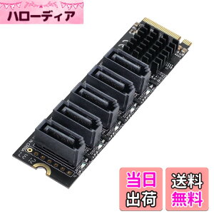 �y���������zCablecc NGFF �L�[ B+M ���� SATA 3.0 6Gbps 5�|�[�g �A�_�v�^�[ �R���o�[�^�[ �|�[�g JMB575 2280 �F�FBlack M-key to 5 SATA