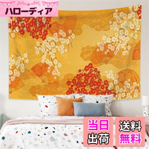 �y���������z2021 tapestry �a�� �F�FTSW06188�A�T�C�Y�F����150 cm x ��100 cm