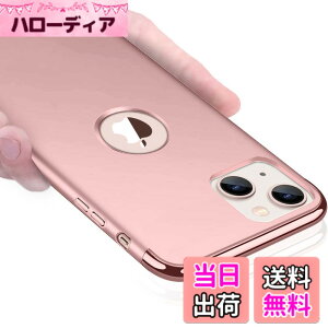 �y���������zKUJQOC iPhone 13 Mini �P�[�X �Ռ��h�~ �S�ʕی� �ϏՌ� �w��h�~ 3�p�[�c�� �A�C�t�H��13 mini �P�[�X �����h�~ ���^ �X�N���b�`�h�~ ���E���₷ �C�菝�h�~ ���o���Ղ� �g�уJ�o�[ K