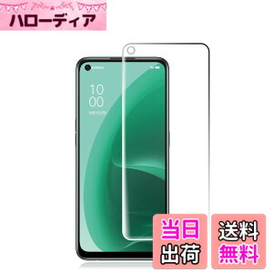 �y���������zRuiMi ���p �K���X�t�B���� �d�x9H �T�C�Y�FOPPO A55s 5G