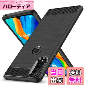 �y���������zKUJQOC �Ή� Huawei P30 Lite �p�̃P�[�X �ϏՌ� �V���R�� �Y�f�@�� ���^ �����Y�ی� �w��h�~ �Ռ��z�� �U�M���H �y�� �\�t�g ��G��ǂ� ����~�� ���o���Ղ� ���C�����X�[�d �Ή� 