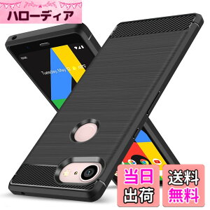 �y���������zGoogle Pixel 3a �p�P�[�X �ϏՌ� �V���R�� �Y�f�@�� ���^ �����Y�ی� �w��h�~ �Ռ��z�� �U�M���H �y�� �\�t�g ��G��ǂ� ����~�� ���o���Ղ� ���C�����X�[�d�Ή� �O�[�O�� �s