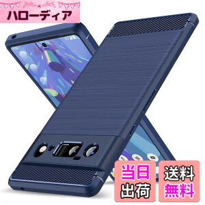 �y���������zGoogle Pixel 6 Pro �P�[�X �ϏՌ� �V���R�� �Y�f�@�� ���^ �����Y�ی� �w��h�~ �Ռ��z�� �U�M���H �y�� �\�t�g ��G��ǂ� ����~�� ���o���Ղ� ���C�����X�[�d�Ή� �O�[�O�� �s