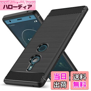 �y���������zKUJQOC Xperia XZ2 �P�[�X �ϏՌ� �V���R�� �Y�f�@�� ���^ �����Y�ی� �w��h�~ �Ռ��z�� �U�M���H �y�� �\�t�g ��G��ǂ� ����~�� ���o���Ղ� ���C�����X�[�d�Ή� �\�j�[ �G�N�X