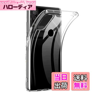 �y���������z�Ή� HTC D20 ���p�����K���X�t�B���� DH16 �t���ی�t�B���� ��U�h�~ �ɔ�0.33mm �ώw�� ������ �����ߗ� �F�FArrows We F-51B�A�T�C�Y�FTPU Arrows We F-51B #