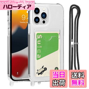 �y���������znew GSCKTPU Case for iphone13 �F�F�V��|��-�����A�T�C�Y�FiPhone 13 Pro