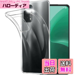 �y���������z�Ή� HTC D20 ���p�����K���X�t�B���� DH16 �t���ی�t�B���� ��U�h�~ �ɔ�0.33mm �ώw�� ������ �����ߗ� �F�FOPPO A55s�A�T�C�Y�FTPU OPPO A55s #