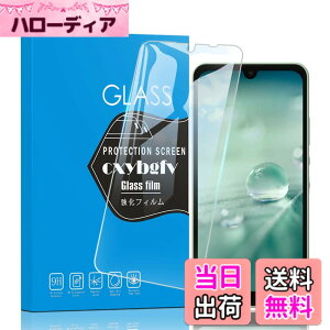 �y���������z�Ή� redmi note 9 ���p�ی�t�B���� �t���ی�t�B���� ��U�h�~ �ɔ�0.33mm �ώw�� ������ �����ߗ� �T�C�Y�FSHG06