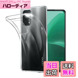 �y���������z�Ή� HTC D20 ���p�����K���X�t�B���� DH16 �t���ی�t�B���� ��U�h�~ �ɔ�0.33mm �ώw�� ������ �����ߗ� �F�F�����A�T�C�Y�FOPPO A55s