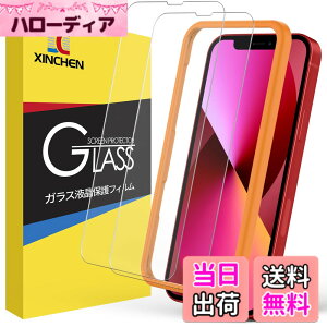 �y���������z0.1mm �ɔ��^ �K���X�t�B���� for iPhone 2019 2020 2021�ȏ� �F�F�����A�T�C�Y�FiPhone 13 mini �p