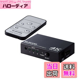 �y���������z�G���R�� HDMI�ؑ֊� 4K 60Hz(18Gbps) 3����1�o�� HDCP2.2�Ή� �蓮�ؑ� ��p�����R���t �u���b�N GM-DHSW4KP31BK �F�F�u���b�N