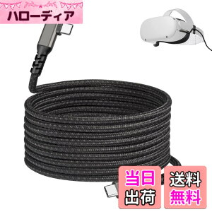 �y���������zSisyphy USB C �P�[�u���u�i�C���� USB 3.2 Gen 2x2 20Gbps�f�[�^�]�� 4K 60Hz �f���o�� PD�Ή�240W�}���[�d�v�Ή� iPhone MacBook Pro/iPad Pro/Google Pixel/Galaxy���^�C�vC�Ή� �F�F�_�[�N�O���[�A�T�C�Y