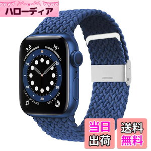 �y���������z�R���p�`�u�� apple watch �o���h iwatch �o���h �u���C�f�b�h�\�����[�v �����ȒP���� �H��s�v ultra/10/98/7/6/5/4/3/2/1/SE�ɑΉ� �F�F�u���[�A�T�C�Y�F49/46/45/44/42(Series 3 2 1)