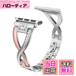 �y���������zApple Watch �o���h/�A�b�v���E�H�b�`�o���h 38mm 40mm 41mm 42mm 44mm 45mm 46mm 49mm,iWacth Series 11 10 9 8 7 6 5 4 3 SE/Ultra 3 2 1�Ή� �_�C�������h�t�� �����Ղ邤�������� �F�F�s���N�S���[�h�{�V