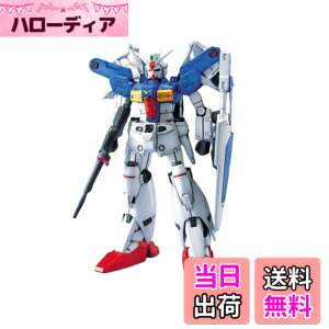 �y���������zMG �@����m�K���_��0083 STARDUST MEMORY RX-78GP01-Fb �K���_��GP01�t���o�[�j�A�� 1/100�X�P�[�� �F�Fwhite�A�T�C�Y�F31cm x 39cm x 10cm
