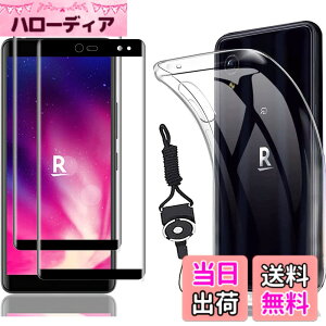 �y���������zasfxcabdfs Google Pixel 8A �K���X�t�B���� �����K���X ���{���Ɏq�� �d�x9H �\��t���ȒP �C�A�[�� ��U�h�~ �w��h�~ �������� �ϏՌ� �T�C�Y�F�y2+1�z Rakuten Hand