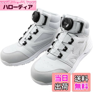 �y���������zMIZUNO(�~�Y�m) �����Y ���S�C �I�[���}�C�e�B LS273M BOA���[�N�V���[�Y �F�F�O���[/�z���C�g�A�T�C�Y�F25.0 cm 3E