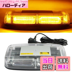 �y���������zAuovo ��]�� �_�œ� 48LED 144W 5m�R�[�h ���ƓxSMD5730 ���S ���˃~���[�{�f�B �}�O�l�b�g �E���� ���F�� �t���b�V�����C�g 12V/24V ���F �F�F�C�G���[