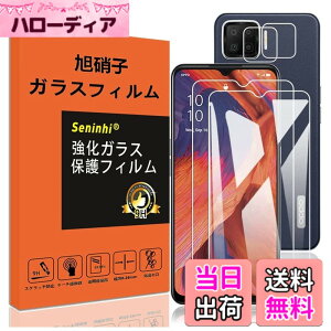 �y���������zseninhi �Ή� �F�F�����A�T�C�Y�F�Ή� OPPO-A73