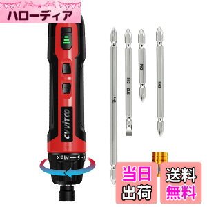 �y���������zCVVITOO �d���h���C�o�[ 3.6V �R�[�h���X �h���C�o�[�L�b�g �d���g���N 6N.m �蓮 20N.m ���� USB Type-C �[�d�� �ƒ�p ���^�Ƌ� �g�ݗ��� �C�� DIY �F�F��3�A�T�C�Y�F���^