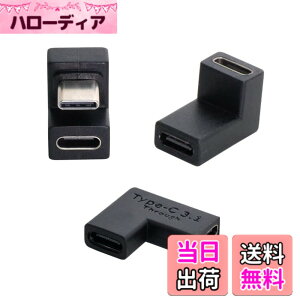 �y���������zCablecc 3pcs / lot USB3.1�^�C�vC�I�X���X-USB-C���X�d���f�[�^NS�X�C�b�`����ѓd�b�p10Gbps�A�_�v�^�[ �F�FBLACK 3PCS ADAPTER-USB3.1 Female