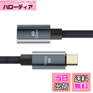 �y���������zCableccUSB-IF�F��USB4�P�[�u��40GbpsThunderbolt 3��4�ƌ݊���������A100W�[�d�����8K @ 60Hz 5K @ 60HZ �T�C�Y�F80cm