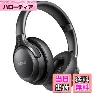 �y���������zBERIBES �w�b�h�z�� bluetooth 55���ԍĐ� 3��EQ���[�h ���C�����X�w�b�h�t�H�� �d���͂킸��180g ���K�ȃt�B�b�g�� HD �}�C�N���� �w�b�h�z�� HIFI�X�e���I�c �F�F�u���b�N�A�T�C�Y�F