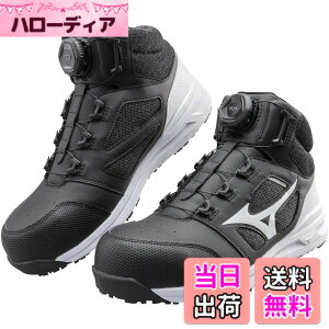 �y���������zMIZUNO(�~�Y�m) �����Y ���S�C �I�[���}�C�e�B LS273M BOA���[�N�V���[�Y �F�F�u���b�Nx�z���C�g(09)�A�T�C�Y�F25.5 cm