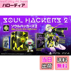 �y���������z�\�E���n�b�J�[�Y2 �F�FPS4_25th�A�j�o�[�T���[�G�f�B�V�����A�T�C�Y�F�����w�����T�t��