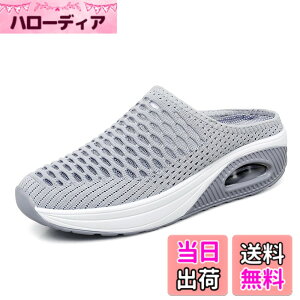 �y���������z[Fainyearn] �i�[�X�T���_�� 2way �D�^��i�[�X�V���[�Y ����X�j�[�J�[ �I�t�B�X �T���_�� �I�t�B�X�T���_�� �����d�� �ʋC�� �i�[�X�C �y�� �Ō�t �É� �F�F03�O���[�A�T�C�Y�F24.