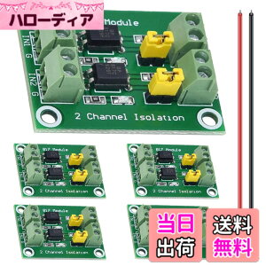 �y���������zNew DAOKAI PC817 �`�����l�� �I�v�g�J�v���≏���W���[�� 3.6-30V �d���R���o�[�^ �h���C�o ���d�≏�{�[�h ���䃊���[�p �F�F2�`�����l��