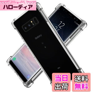�y���������zscreenprotector �K���X�t�B���� mnorhjigmgdbfi �w��h�~ �����K���X �����Y�ی�t�B���� �F�F�N���A�A�T�C�Y�FGalaxy Note 8
