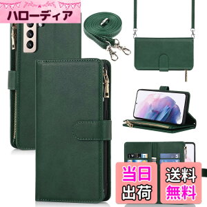 �y���������zDKLLwallet leather case for Samsung S21 Plus �F�F����t��-�O���[���A�T�C�Y�FGalaxy S21 Plus 5G