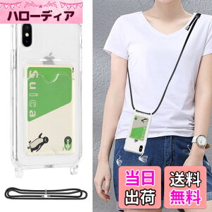 �y���������znew GSCKTPU Case for iPhoneX �F�F�V��|��-�����A�T�C�Y�FiPhone X/ XS