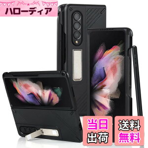 �y���������zfor Galaxy fold and flip series Case �F�F24 PC�X�^���hS�y�����[�t��-�u���b�N�A�T�C�Y�FGalaxy Z Fold3 5G SC-55B SCG11