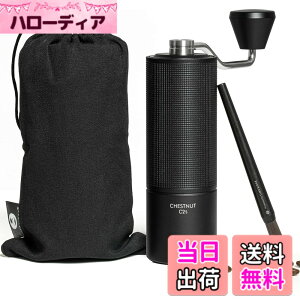 �y���������zTIMEMORE C3S �R�[�q�[�~�� �蓮 �^�C�����A 36�i�K�e�������\ �y�� �ȗ͐� �g�� �������ȒP �X�e�����X���R�[�q�[�~�� �u���b�N (�u���V�t��)�c �F�F�u���b�N�A�T�C�Y�FC2S