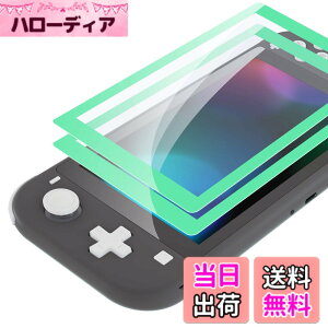 �y���������zeXtremeRate switch lite�ɑΉ��p������HD�N���A�Z�[�o�[�ی�t�B�����A�X�C�b�`���C�g�ɑΉ��p�����K���X�X�N���[���ی�t�B�����m���h�~�A�w��h�~�A��U�h�~�A�o�u���t���[�n 
