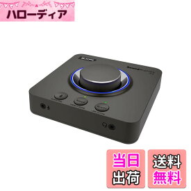 【送料無料】Sound Blaster X4 光デジタル入力 オーディオ バランス機能 マルチチャンネル USB DAC SB-X-4 色：ブラック　光入力あり